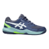 Кроссовки детские для теннисаAsics Gel-Dedicate 8 1044A064-402 Кроссовки детские для теннисаAsics Gel-Dedicate 8 1044A064-402