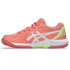 Кроссовки детские Asics Gel-Dedicate 8 Clay Guava/White 1044A064-700