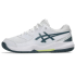 Кроссовки детские Asics GEL-Dedicate 8 White/Ironclad 1044A077-108 Кроссовки детские Asics GEL-Dedicate 8 White/Ironclad 1044A077-108