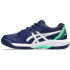Кроссовки детские для теннисаAsics Gel-Dedicate 8 1044A077-401 Кроссовки детские для теннисаAsics Gel-Dedicate 8 1044A077-401