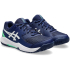 Кроссовки детские для теннисаAsics Gel-Dedicate 8 1044A077-401 Кроссовки детские для теннисаAsics Gel-Dedicate 8 1044A077-401