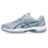 Кроссовки детские Asics Gel-Game GS Clay Grey Blue/Ironclad1044A082-400
