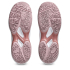Кроссовки детские Asics Gel-Game White/Morganite 1044A083-103