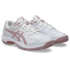Кроссовки детские Asics Gel-Game White/Morganite 1044A083-103