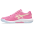 Кросівки дитячі Asics GEL-Dedicate 9 Dragon Fruit/Soft Yellow 1044A085-700
