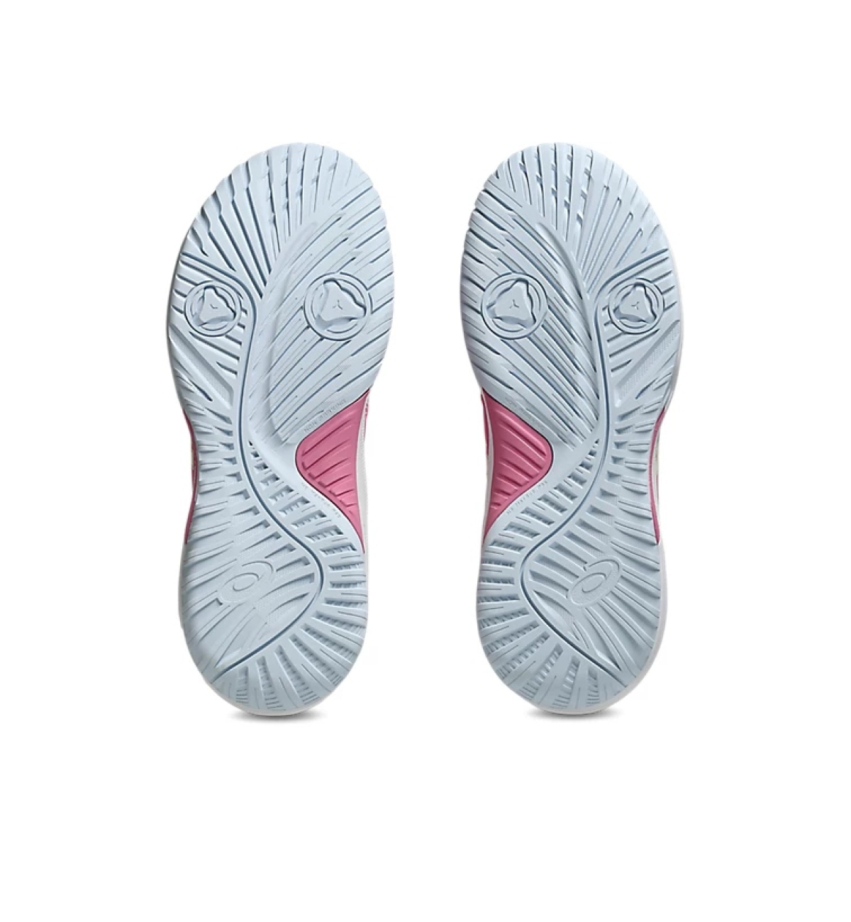 Кросівки дитячі Asics Gel-Dedicate 9 Dragon Fruit/Soft Yellow