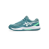 Кроссовки детские Asics Gel-Dedicate 8 Clay Misty Pine/White 1044A064-301
