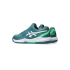 Кроссовки детские Asics Gel-Dedicate 8 Clay Misty Pine/White 1044A064-301