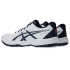 Кроссовки для сквоша Upcourt 6 White/Indigo Fog 1071A104-102 Кроссовки для сквоша Upcourt 6 White/Indigo Fog 1071A104-102