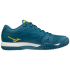 Кроссовки Mizuno Shoe Wave Intense Tour 5  61GA1900-30
