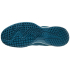 Кроссовки Mizuno Shoe Wave Intense Tour 5  61GA1900-30