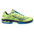 Кроссовки Mizuno Wave Exceed Light padel yellow 61GB2222-45 Кроссовки Mizuno Wave Exceed Light padel yellow 61GB2222-45
