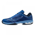 Кроссовки Mizuno Shoe Wave Exceed Light Clay