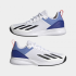 Кроссовки мужские для тенниса Adidas Courtflash Speed HQ8481