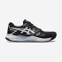 Кроссовки мужские для тенниса Asics Gel-Challenger 13 clay 1041A221-003 Кроссовки мужские для тенниса Asics Gel-Challenger 13 clay 1041A221-003
