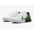 Кроссовки мужские Nike Zoom Vapor Pro 2 HC DR6191-105 Кроссовки мужские Nike Zoom Vapor Pro 2 HC DR6191-105