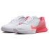 Кроссовки теннисные женские Nike ZOOM VAPOR PRO 2 HC white/pink DR6192-107 Кроссовки теннисные женские Nike ZOOM VAPOR PRO 2 HC white/pink DR6192-107