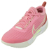 Кроссовки теннисные женские Nike Zoom Court Pro Hc Pink DV3285-601 Кроссовки теннисные женские Nike Zoom Court Pro Hc Pink DV3285-601