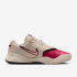 Кроссовки теннисные женские Nike COURT LITE 4 cream/pink FD6575-103 Кроссовки теннисные женские Nike COURT LITE 4 cream/pink FD6575-103