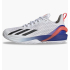 Кроссовки мужские для тенниса Adidas Adizero Cybersonic GY9634