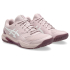 Кроссовки женские Asics Gel-Dedicate 8 1042A237-701 Кроссовки женские Asics Gel-Dedicate 8 1042A237-701