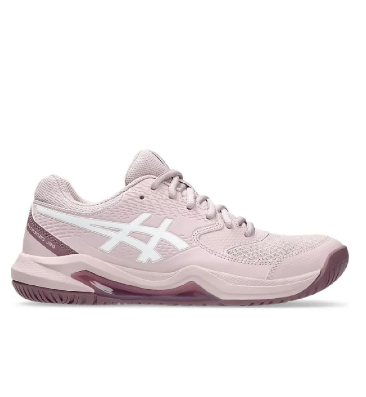 Кроссовки женские Asics Gel-Dedicate 8 purple