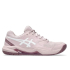 Кроссовки женские Asics Gel-Dedicate 8 1042A237-701 Кроссовки женские Asics Gel-Dedicate 8 1042A237-701