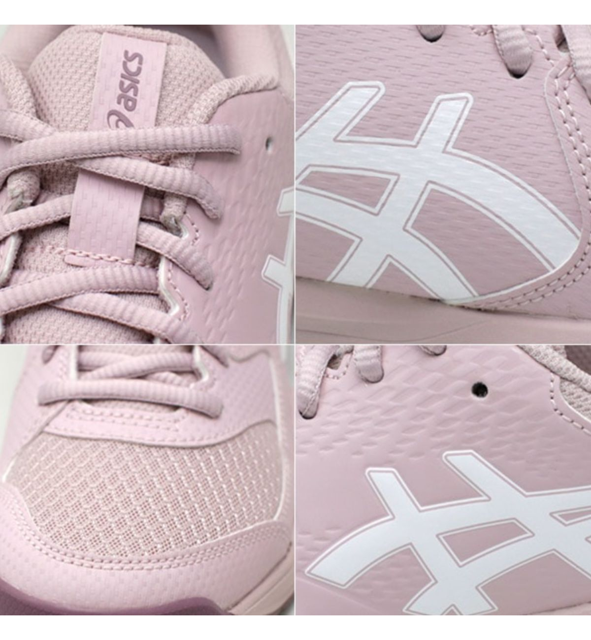 Кроссовки женские Asics Gel-Dedicate 8 purple