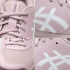 Кроссовки женские Asics Gel-Dedicate 8 1042A237-701 Кроссовки женские Asics Gel-Dedicate 8 1042A237-701