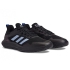 Кроссовки мужские для тенниса Adidas Defiant Speed HQ8457
