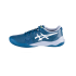 Кроссовки мужские Asics Gel-Challenger 14 clay 1041A449-402 Кроссовки мужские Asics Gel-Challenger 14 clay 1041A449-402