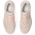 Кроссовки женские Asics Gel-Dedicate 8 clay coral 