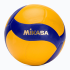 Мяч волейбольный Mikasa V333W Мяч волейбольный Mikasa V333W