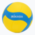 Мяч волейбольный Mikasa VS170W Мяч волейбольный Mikasa VS170W