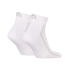 Носки Head Performance Quarter 2 Pairs White 701229022-002 Носки Head Performance Quarter 2 Pairs White 701229022-002