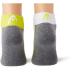 Носки Head Performance quarter 2-pack yellow/white/grey 791019001-004