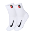 Носки Nike Multiplier max ankle 2 pairs white CU1309-100