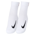 Носки Nike Multiplier max ankle 2 pairs white CU1309-100