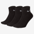 Носки Nike Cushioned ankle black  SX4926-001
