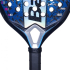 Ракетка для падел тенісу Babolat AIR VIPER 2.5 150160-100 Ракетка для падел тенісу Babolat AIR VIPER 2.5 150160-100
