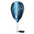 Ракетка для падел тенниса Babolat Air Vertuo 2.5 150166/100 Ракетка для падел тенниса Babolat Air Vertuo 2.5 150166/100