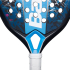 Ракетка для падел тенниса Babolat Air Vertuo 2.5 150166/100 Ракетка для падел тенниса Babolat Air Vertuo 2.5 150166/100