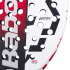 Ракетка для падел тенниса Babolat Veron Juan Lebron 2.5 150169-100 Ракетка для падел тенниса Babolat Veron Juan Lebron 2.5 150169-100