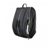 Чохол для падел Wilson Padel Defy V1 Bag Black/Gold WR8914201001 Чохол для падел Wilson Padel Defy V1 Bag Black/Gold WR8914201001