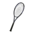 Ракетка Head Challenge Team Purple 235424