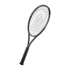 Ракетка Head Challenge Team L White 235454