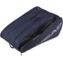 Чехол теннисный Head Tour Racket bag XL navy blue 260805