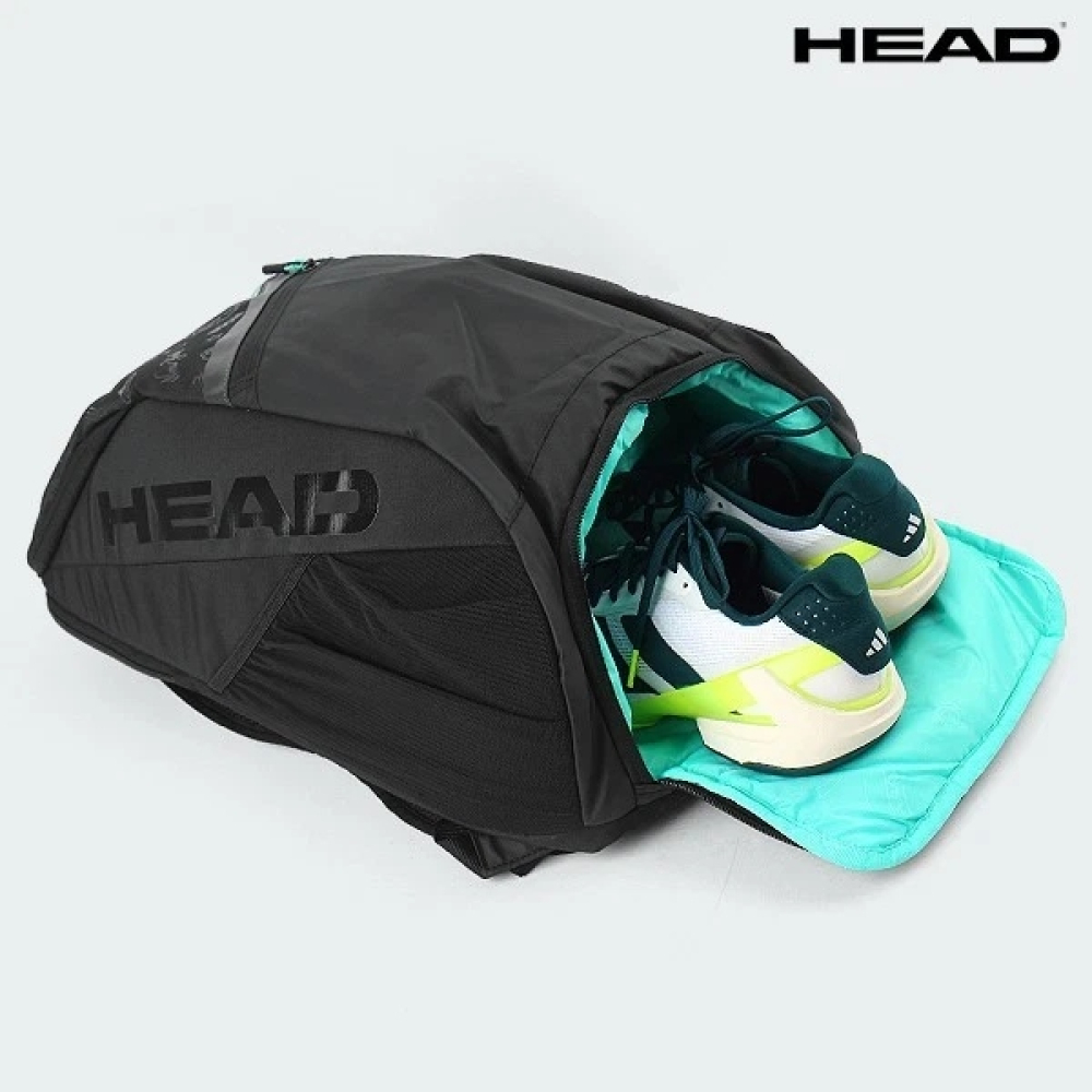 Рюкзак Head Tour Backpack 25L Neon 261965 Рюкзак Head Tour Backpack 25L Neon 261965