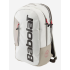 Рюкзак теннисный Babolat Pure lite wimbledon white/ivory Рюкзак теннисный Babolat Pure lite wimbledon white/ivory