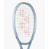 Ракетка Yonex 01 Muse 100 (295g) Pearl Sliver 01MU100PSI Ракетка Yonex 01 Muse 100 (295g) Pearl Sliver 01MU100PSI